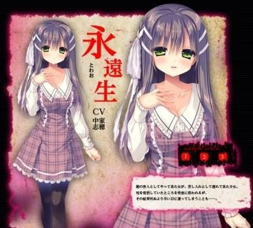 死馆2安卓版
