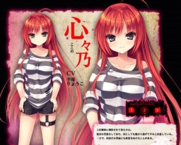 死馆2安卓版
