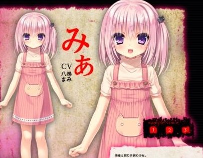 死馆2安卓版