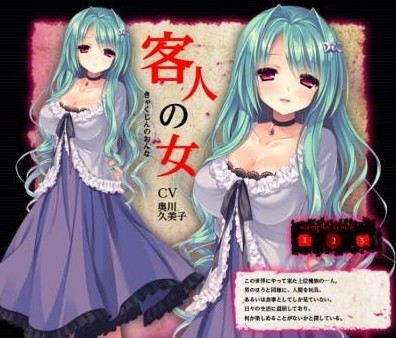 死馆2安卓版