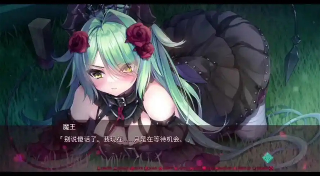 死馆2安卓版