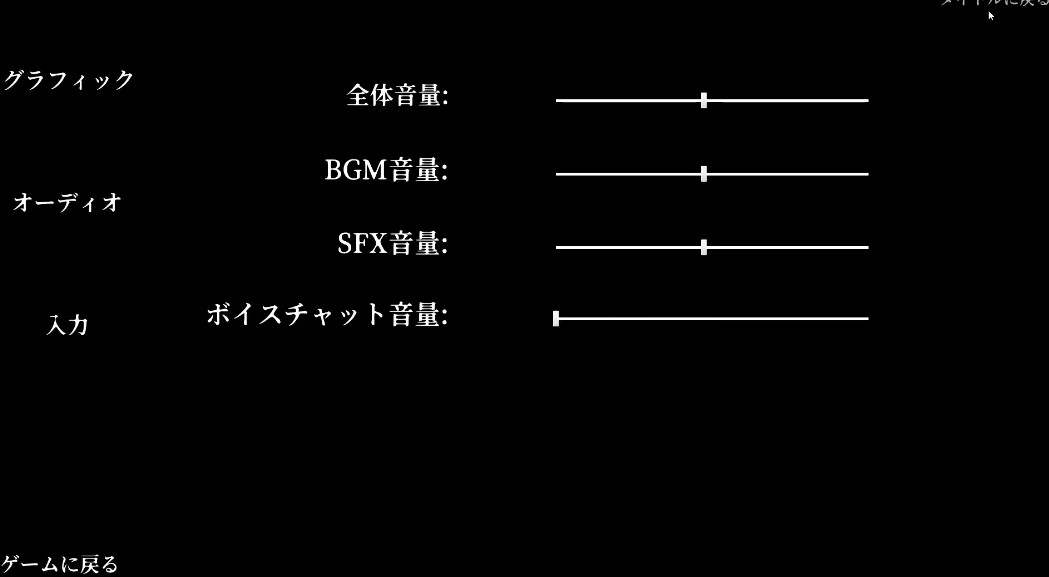 尖叫才能跑