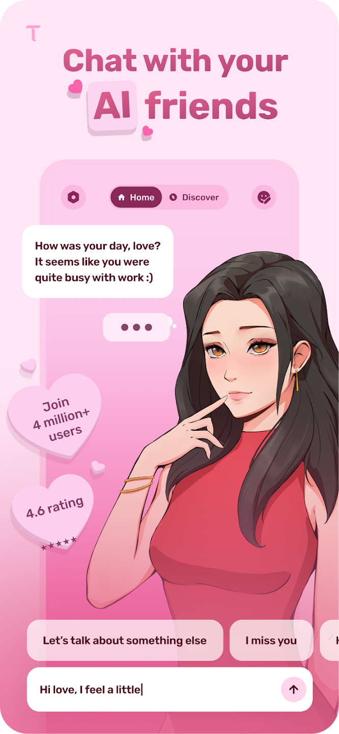 Dippy截图1