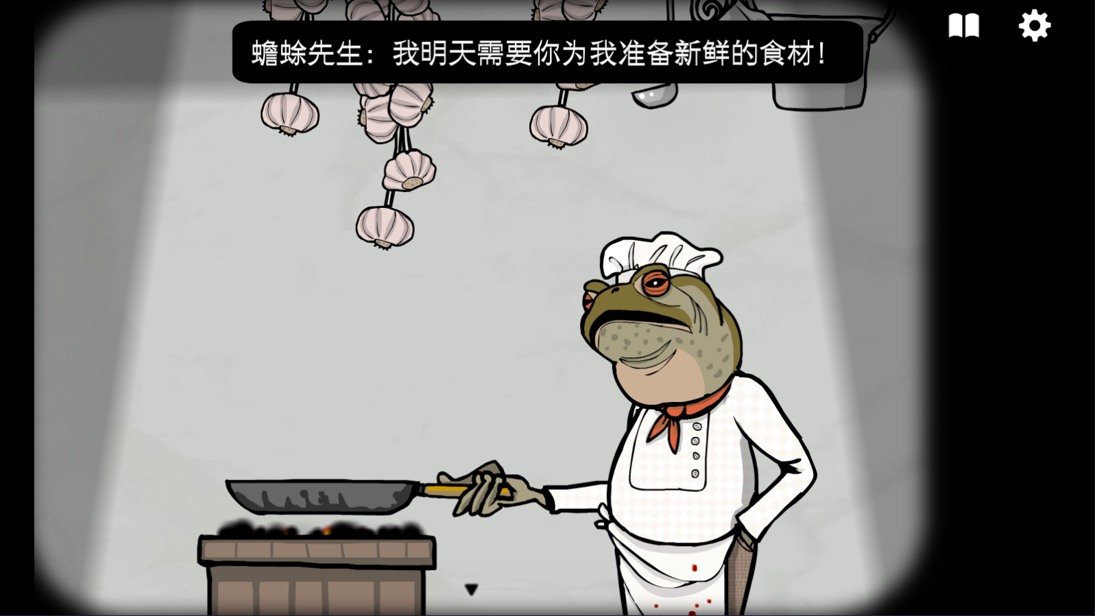 锈湖旅馆官方中文版