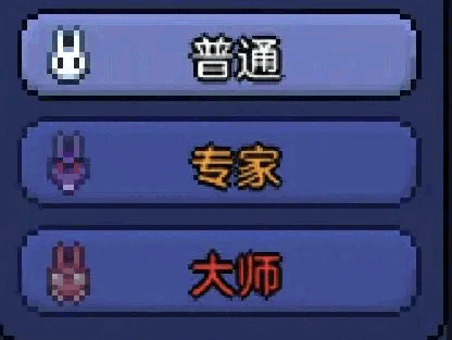 Terraria