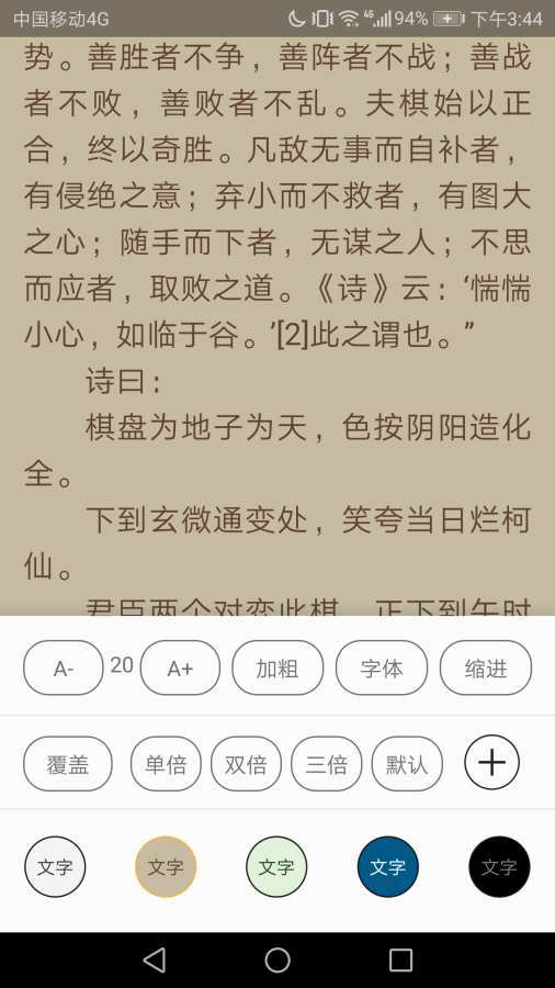 new.zhatu.cIubXE炸图辅助器