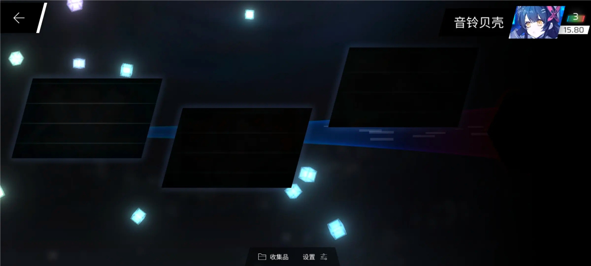 Phigros最新版