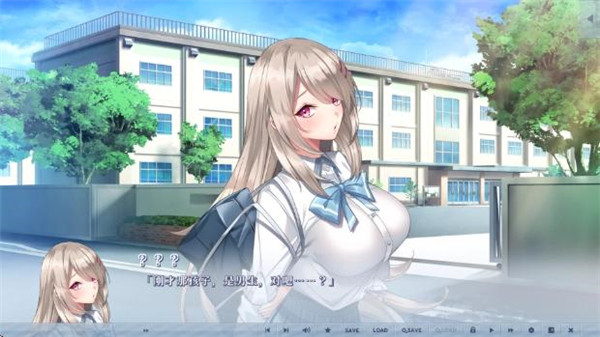 年上彼女