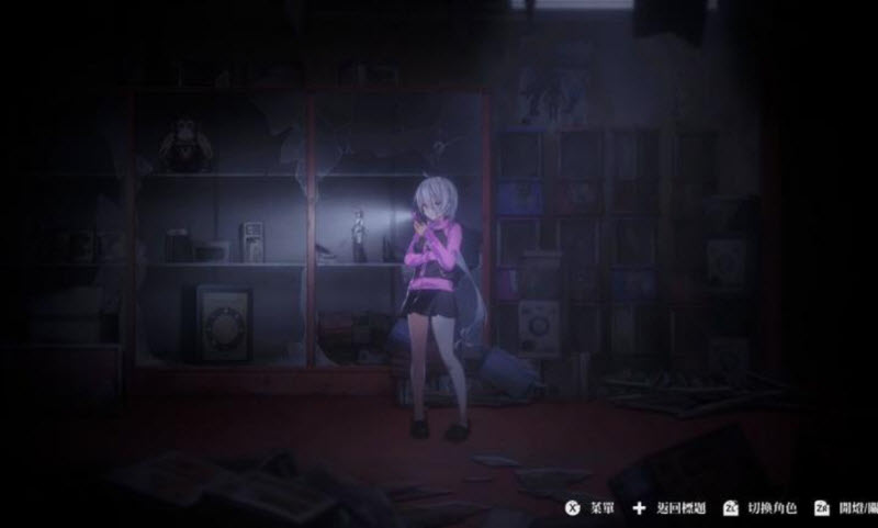 探灵直播2