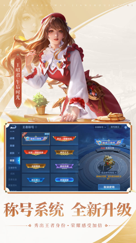 亚瑟助手科技