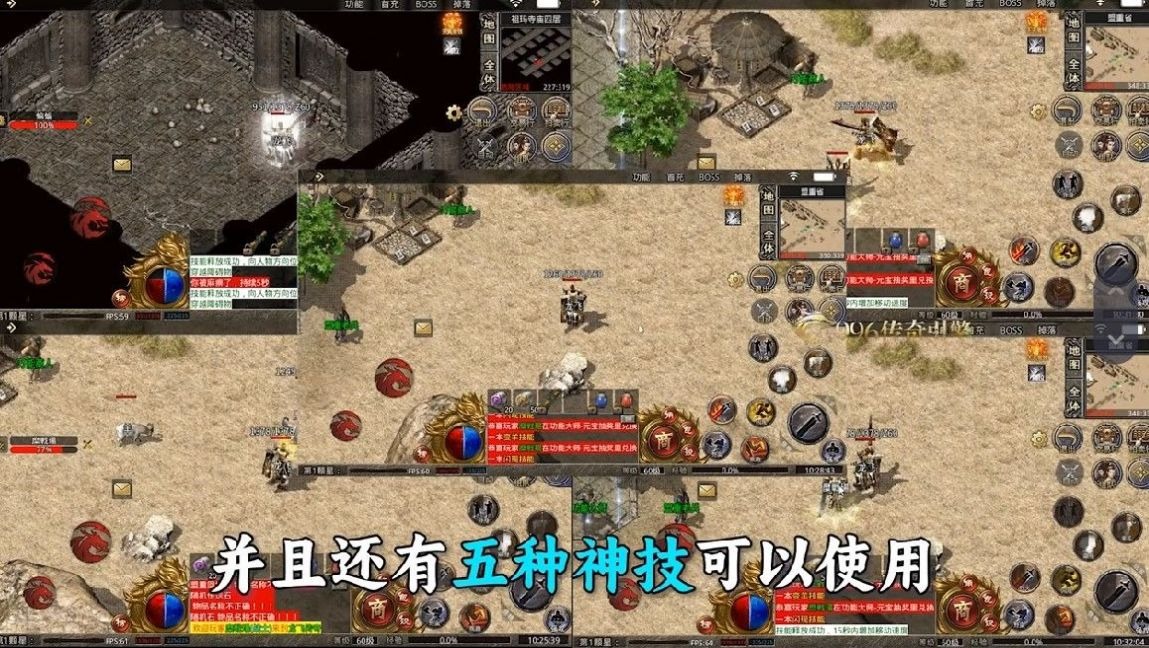 猫猫上古火龙