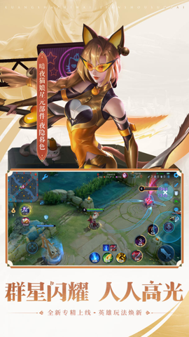 亚瑟助手免费版
