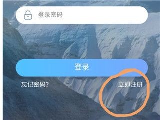 河北易人社