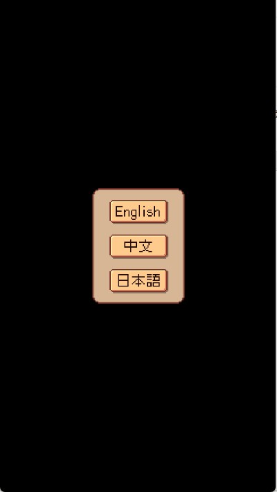 逃不掉了库拉拉酱
