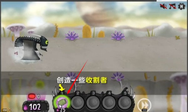异虫女王免费正版