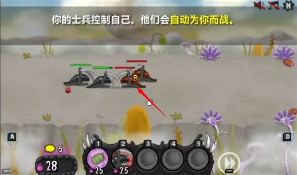 异虫女王免费正版