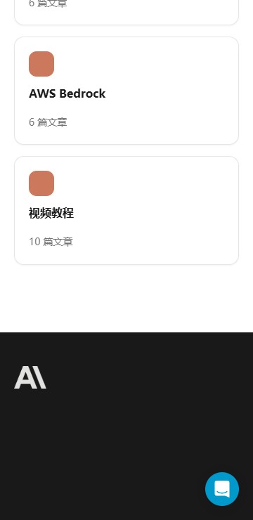 Claude官方版