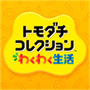 人森模拟器手机版