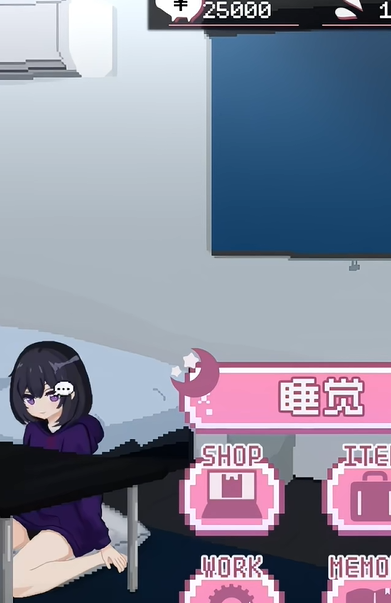 孤儿院少女与甜蜜日常