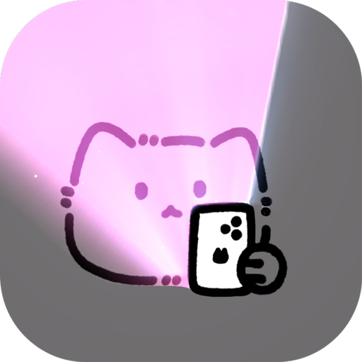 小猫补光灯