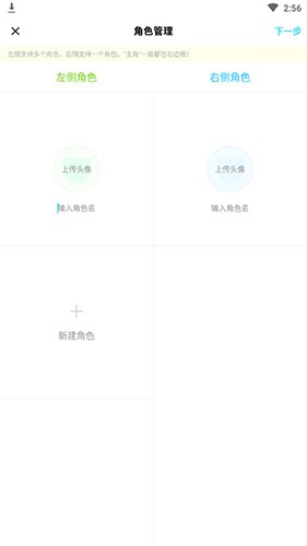 快点阅读