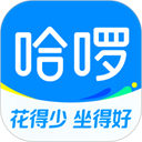 哈啰出行