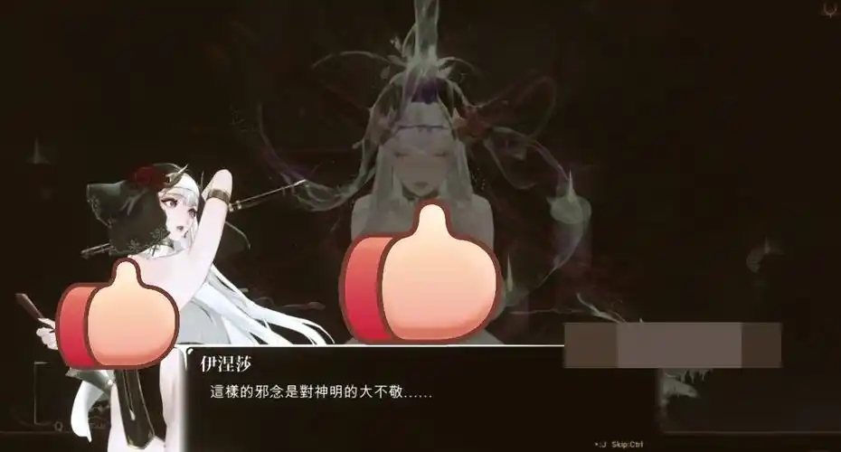 棘罪修女1.4.9汉化版1
