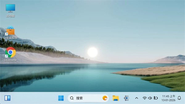 HyperDroid