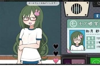 路人娘电车直装最新版本