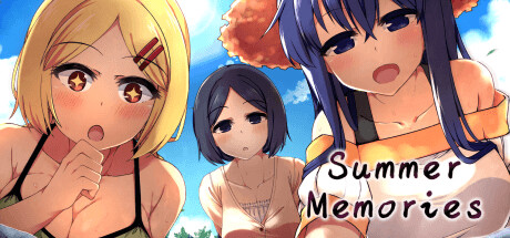 夏日狂想曲