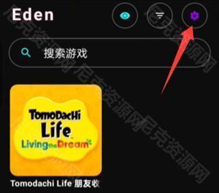 朋友收集梦想生活手机版