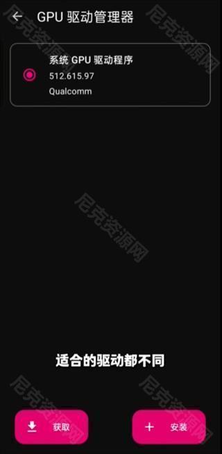 朋友收集梦想生活手机版