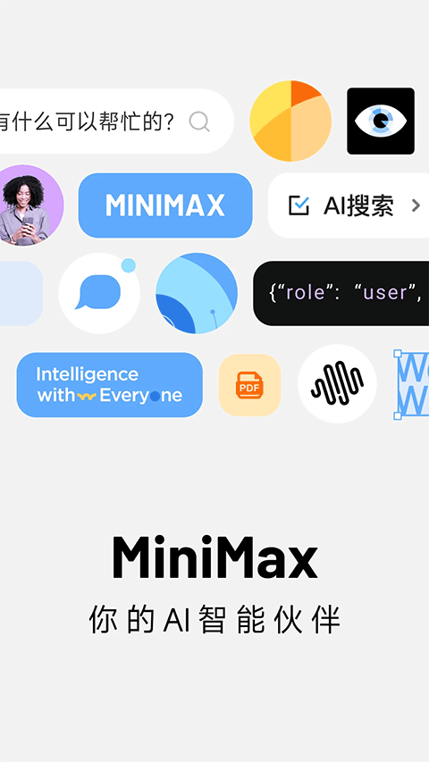 MiniMax5