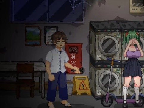 无出口公寓直装版