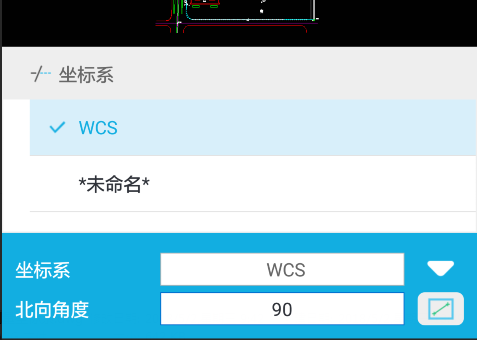 CAD看图王免费版