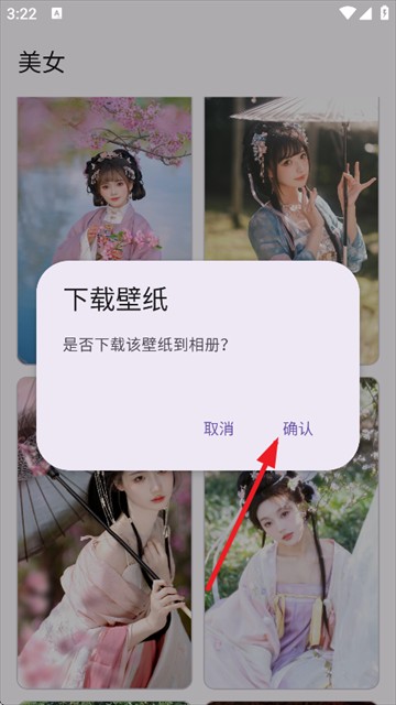 主题盒