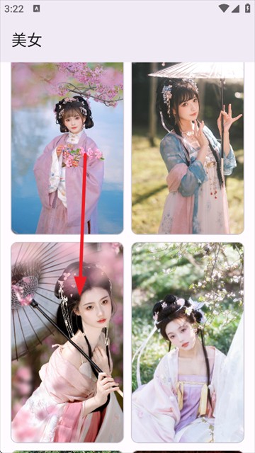 主题盒