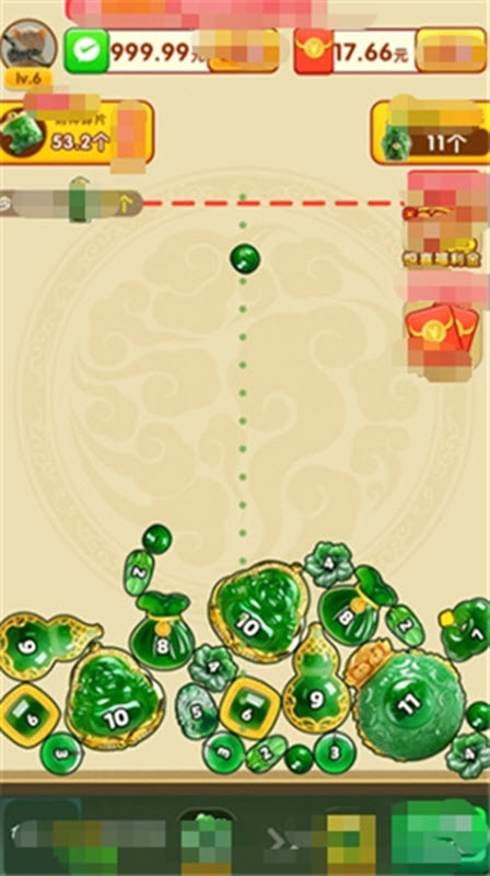 金玉合合红包版截图2