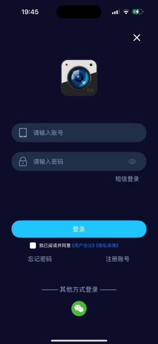 元道经纬相机
