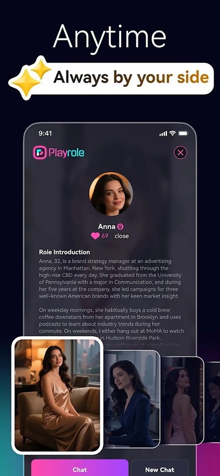 playroleAI截图4