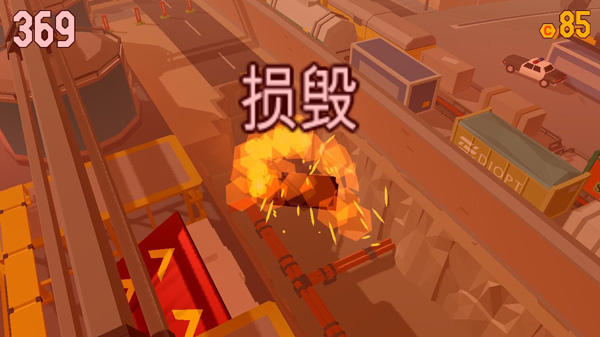 鲁莽大逃亡2老版本截图6