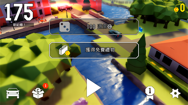 鲁莽大逃亡2车辆全解锁版