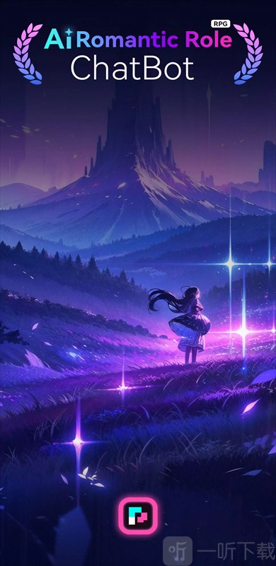 playroleai最新版