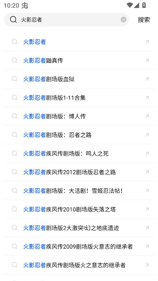 凌云视频