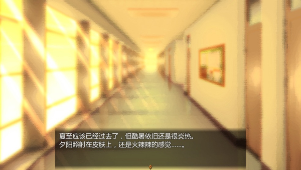 女仆life手机版截图5