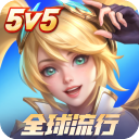 无尽对决