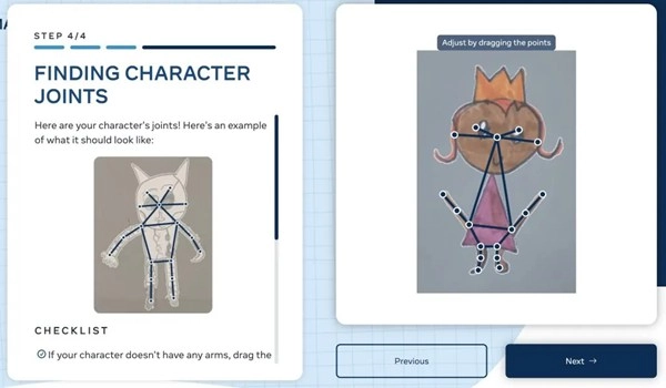 AnimatedDrawings截图4