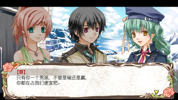 兰岛物语少女的约定重制版
