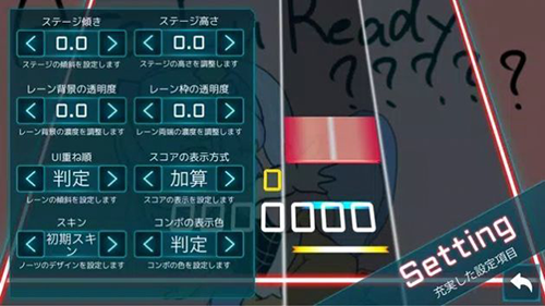 takumi3最新版截图4