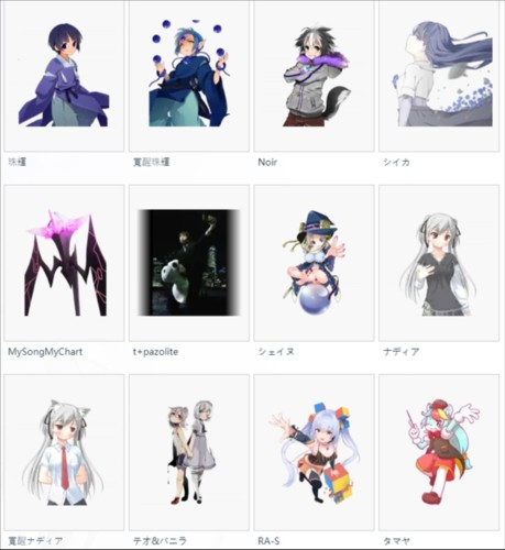 takumi3最新版